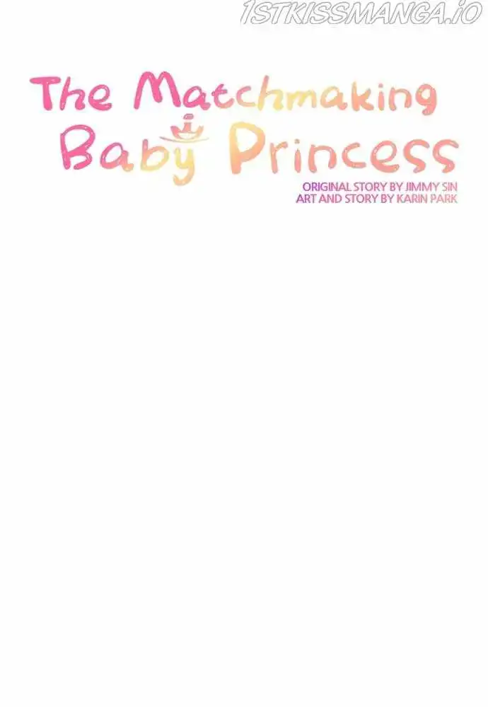 Matchmaker Baby Princess Chapter 55 21